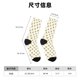 thumbnail image 3 of Balery Cute Duck Diver Calcetas Largas con Estampado para Hombre y Mujer – Suaves y Transpirables, Talla Única (US 5-11), 3 of 6
