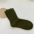 thumbnail image 1 of Calcetines de lana de conejo para mujer, gruesos, cálidos, de invierno, de color sólido, combinables, de media caña, apilados, para mujer, 1 of 6