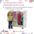 thumbnail image 4 of Emily Rose 14 Inch Doll Furniture - Pink Armoire/Closet with Star Detail, Fits 14" Wellie Wishers Dolls, 4 of 8
