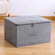 thumbnail image 4 of Caja de almacenamiento de ropa para el hogar, dormitorio, organizador de ropa interior de algodón y lino con tapa Simple, contenedor de Almacenamiento y organización del hogar Gris, 38*26*15 CM S Naiovety HA077426-01, 4 of 6