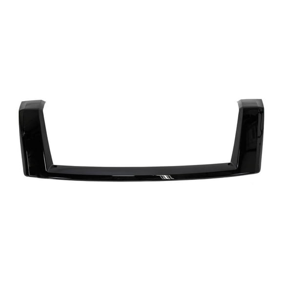 Fits 2022-2024 Nissan Pathfinder Coast To Coast Grille Insert GI187BLK Overlay; Bar Style; 1 Piece; Painted; Gloss Black; ABS Plastic