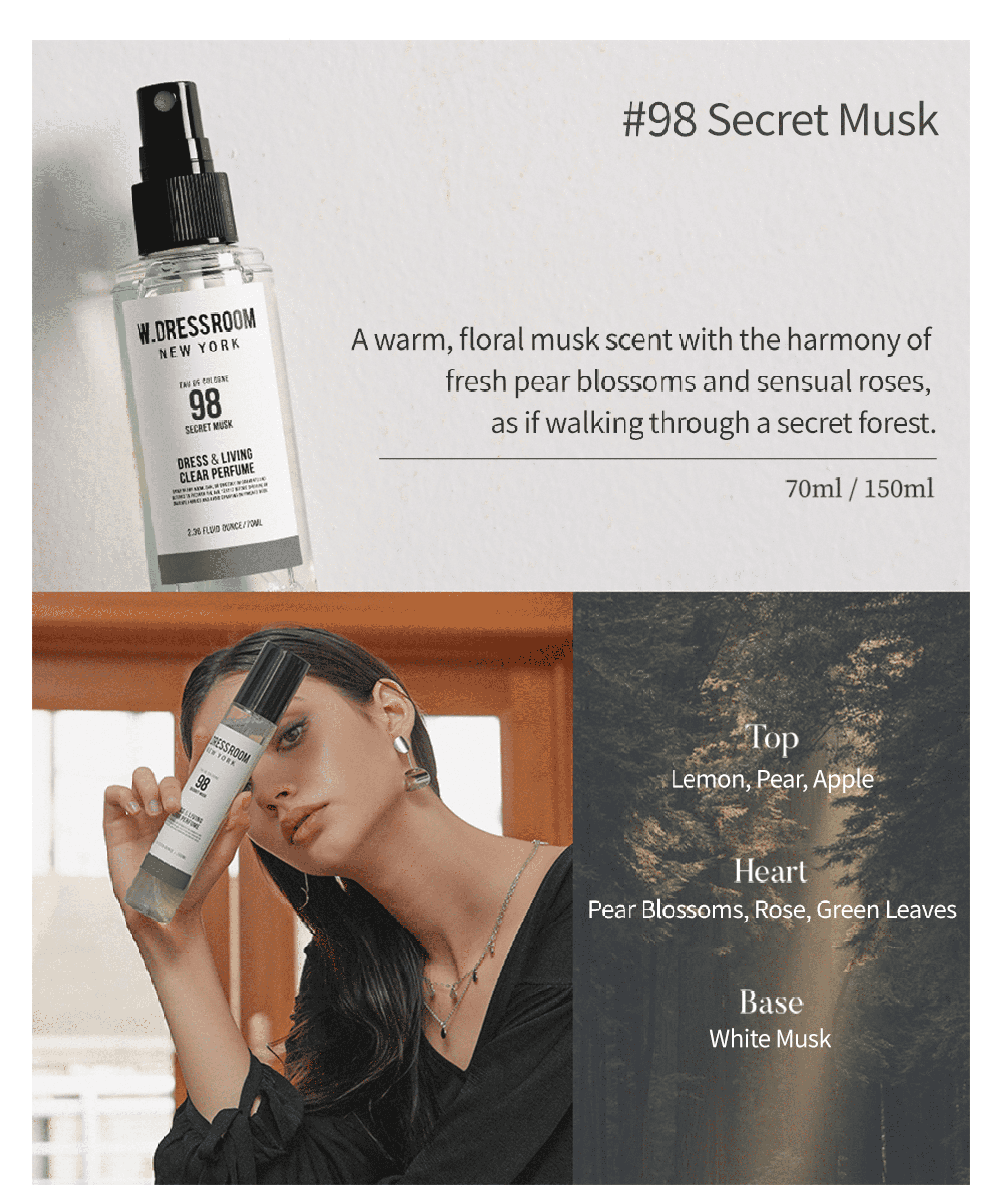 Secret Musk Dress Living Clear Perfume