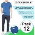 thumbnail image 3 of Socks’NBULK Mens Cotton Crew Neck Short Sleeve T-Shirts Royal Blue Color Bulk Pack Value Deal (24, X-Large), 3 of 6