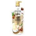 thumbnail image 1 of Pantene Pro-V Coconut Milk & Shea Butter Nourishing Conditioner 38.2 Ounce, 1 of 2