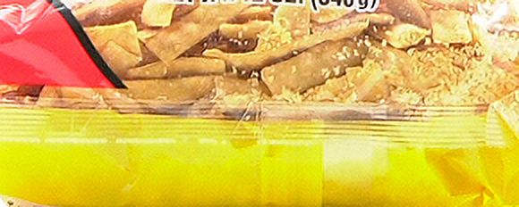 GLICKS - Chow Mein Wide Noodles 10OZ ( Pack of 12)