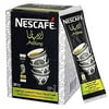 Instant Nescafe Arabiana Arabic Coffee With Cardamom Natural Arabian Strong Rich Pure Traditional Oriental Enjoy Authentic Coffee Taste Of From The Gulf Region ( 20 Sticks )