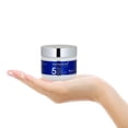 thumbnail image 3 of Crema Facial Antiarrugas Retinol y Vitamina C para Hidratar y Rejuvenecer la Piel, 3 of 5