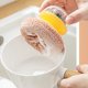 thumbnail image 1 of melotizhi Home Kitchen Cleaning Brush Dishwashing Brush Cleaning Brush Nano Cleaning Ball With Handle, Pink, 1 of 6