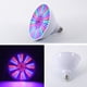 thumbnail image 3 of Bombilla de luz de piscina LED de color para piscina enterrada. Cambio de color RGB de 120V 40W. Luces subacuáticas para piscinas, 3 of 5