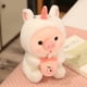 thumbnail image 3 of Kawaii Transformed-muñeco de peluche para niña, juguete de peluche de rana, Tigre, conejo, Boab, muñeco para dormir, regalo de cumpleaños, 3 of 5