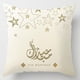 thumbnail image 1 of Funda de cojín Ramadán Mubarak cuadrada Eid Mubarak bonita funda de cojín decoración para el hogar nuevo, 1 of 3