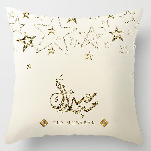 Funda de cojín Ramadán Mubarak cuadrada Eid Mubarak bonita funda de cojín decoración para el hogar nuevo