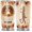 Squirrel, variant on Personalized Pineapple Tumbler Custom Name Insulated Cup Double Wall Vacuum Stainless Steel Travel Mug 20oz 30oz Gifts Birthday Christmas Anniversary For Men Women Lgbt