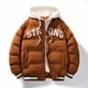 thumbnail image 3 of Recién llegado 2024, parkas de invierno para hombre, chaqueta de plumón, chaqueta de plumón de pato blanca para hombre, abrigo de nieve acolchado grueso y cálido para exteriores de gran tamaño, 3 of 4