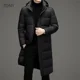 thumbnail image 5 of Chaqueta larga de plumón con gorro extraíble para hombre, chaqueta de invierno de marca 2024, chaqueta de invierno para hombre, chaqueta cortavientos para hombre, saco informal para hombre, abrigos pa, 5 of 5