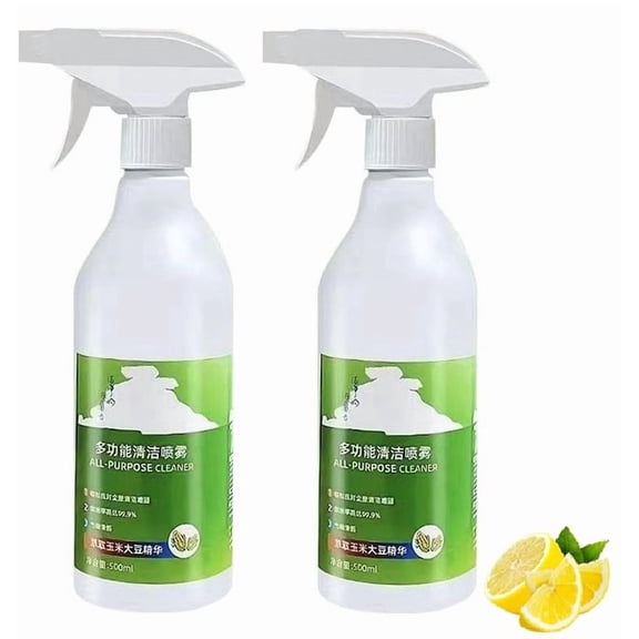 500ml All-Purpose Household Cleaner – Powerful Foam Cleaner for Kitchen Oil Stains, Range Hood & Oven, Heavy-Duty Cleaning Solution(RL 2 PCS)