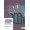 Blue, variant on La Courtisane magnifique, (Paperback)