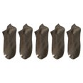 thumbnail image 1 of Calcetines cortos cómodos para hombre, protección del talón y elevación de orejas, color sólido, algodón, primavera y verano, 1 of 5