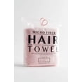 thumbnail image 3 of Microfiber Hair Towel, 3 of 3