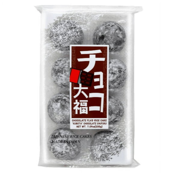 Japanese Fruit Mochi Chocolate Daifuku Sweet Rice Cake 7.05 Oz (200 g)