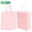 Pink, variant on Tripumer 30 Pcs Plain Paper Gift Bags Kraft Paper Bags with Handles 5.9 × 3.1 × 8.2 inch for Wedding Party Favor Grocery Shopping Retail Dark Blue