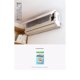 thumbnail image 2 of antipolvo de aire acondicionado de pared para el hogar, HEPA PET recicda de pulgadas, cinta adhesiva para limpiar el aire acondicionado DIY Sunnimix pantalla anti polvo, 2 of 8