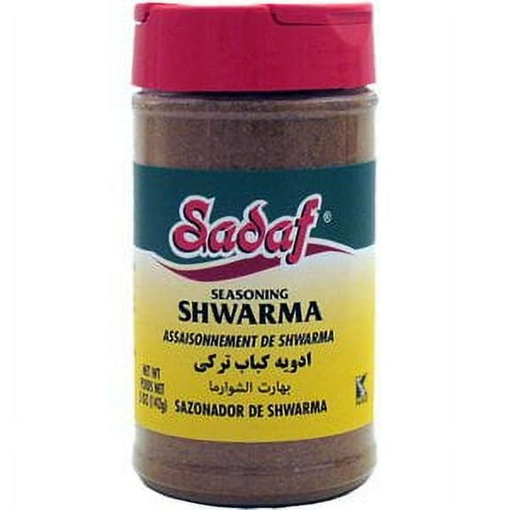 Sadaf Shwarma Seasoning 5 oz.