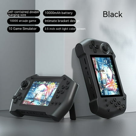 Dy14 Arcade Game Machine 3.5-Inch Charging Treasure Portable Game Machine Mobile Power Comes With Two-Wire Game Powe Bank