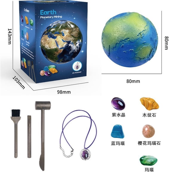 Racifhz Solar System Planet Dig Kit: Science Excavation , A