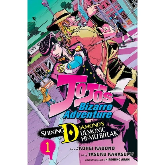 Jojo's Bizarre Adventure: Shining D Jojo's Bizarre Adventure: Shining Diamond's Demonic Heartbreak, Vol. 1, Book 1, (Paperback)