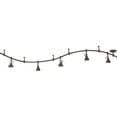thumbnail image 4 of Quoizel Centerstage 5" Track Lighting in Western Bronze, 4 of 5