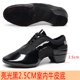 thumbnail image 3 of Zapatos De baile De Jazz De malla De Camel negro transpirable, Zapatillas De deporte para mujer, zapatos De baile latino para exteriores, Zapatilla De Deporte con parte inferior De piel, 3 of 5