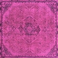 thumbnail image 1 of Ahgly Company Indoor Square Abstract Pink Modern Area Rugs, 8' Square, 1 of 4