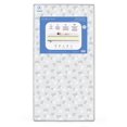 thumbnail image 1 of Delta Children Silent Slumber Berceau et matelas pour tout-petits, 1 of 5