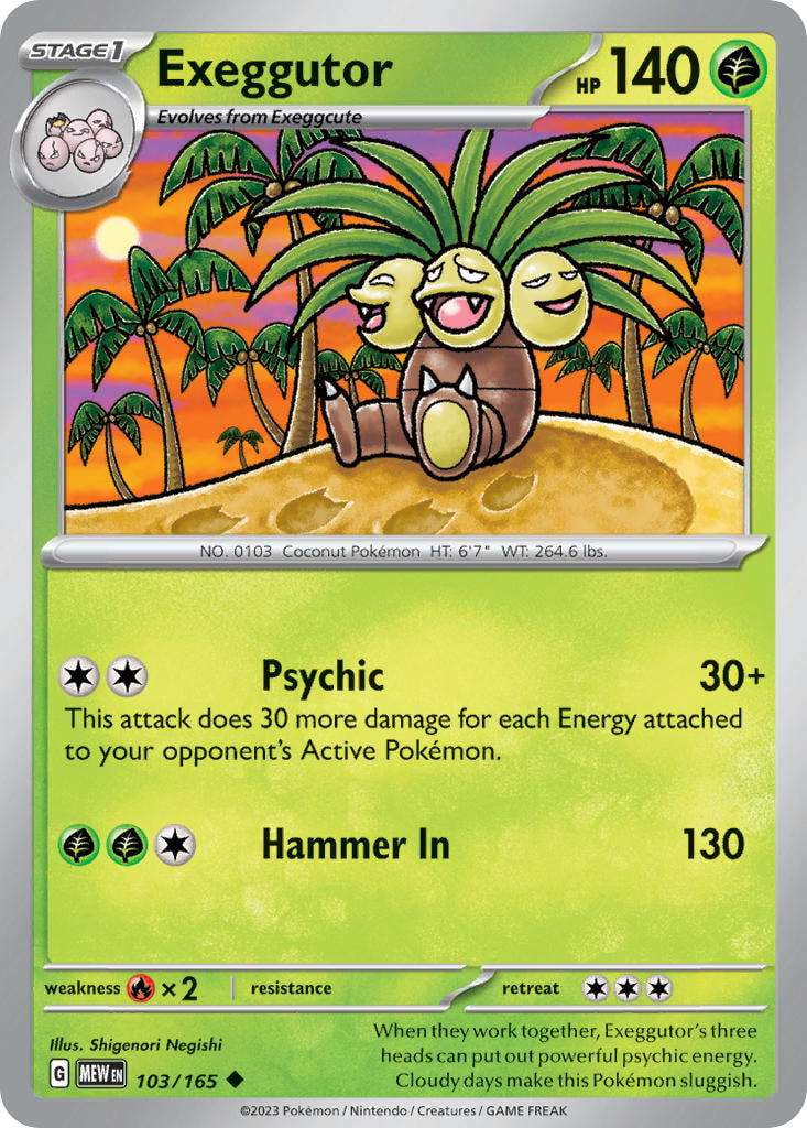 Pokemon Scarlet & Violet Hyper Rare Nest Ball #255/198 - Walmart.com