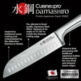 thumbnail image 3 of Cuisine::pro® Damashiro® Santoku Knife Set 3 Piece, 3 of 4