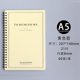 thumbnail image 3 of Cuaderno en espiral YONGSHENG 4 piezas 8,26 x 5,9 pulgadas A5, 3 of 5