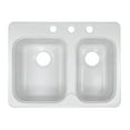 thumbnail image 3 of Lyons Industries Deluxe 25'' x 19.5'' Designer Double Bowl Self-Rimming Kitchen Sink, 3 of 5