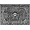 thumbnail image 1 of Ahgly Company Indoor Rectangle Medallion Gray Traditional Area Rugs, 7' x 9', 1 of 1