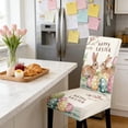 thumbnail image 3 of Easter Chair Covers Set of 2, Stretchable Dining Chair Slipcovers with Bunny and Egg Patterns, Washable Polyester Decorative Covers for Holiday Party Home Decor, Standard, 3 of 6