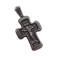 thumbnail image 1 of Collar con colgante de cruz para hombre, collar de oración cristiano sencillo y ligero para estilo B, 1 of 9