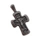 thumbnail image 1 of Collar de cruz Yinane para hombre con Colgante de moda, 1 of 8