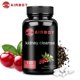 thumbnail image 2 of Limpieza de riñones: con arándanos y astrágalo: limpieza de riñones, apoyo para la salud de las vías urinarias y la vejiga, antioxidante, 120 s, 2 of 5