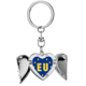 thumbnail image 1 of UE Unión abbreviat país Llavero de alas de ángel en forma de corazón, 1 of 3