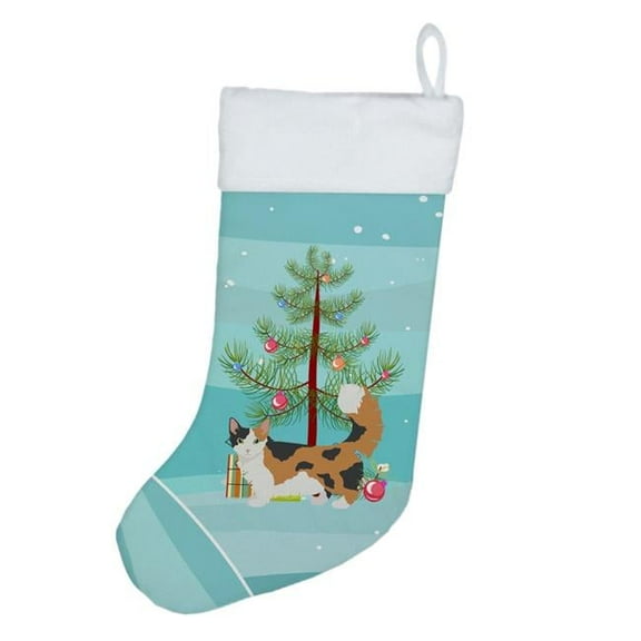 Skookum Cat Merry Christmas Christmas Stocking 13.5 in x 18 in