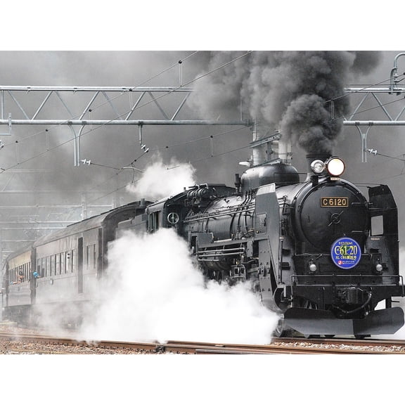 Old Steam Train Engine Large Wall Art Print