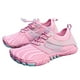 thumbnail image 1 of Aqua Shoes Niños Transpirable Niños Corriendo por Lago Senderismo (30) Rosa, 1 of 8