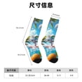 thumbnail image 3 of Honeii Astronaut Tropical Dolphin Print Adult Socks,Crew Socks,Casual Calf Socks,Daily Wear Socks for Men & Women, Perfect for Sports, Casual and Everyday Use, 3 of 6