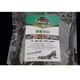 thumbnail image 5 of para Suministros Invierno Terrario Accesorios Mascota Conveniente, 5 of 9