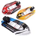 thumbnail image 4 of 3PCS Kids Bath Toy Creative Inflatable Mini Motorboat Shape Water Shower Toy, 4 of 10